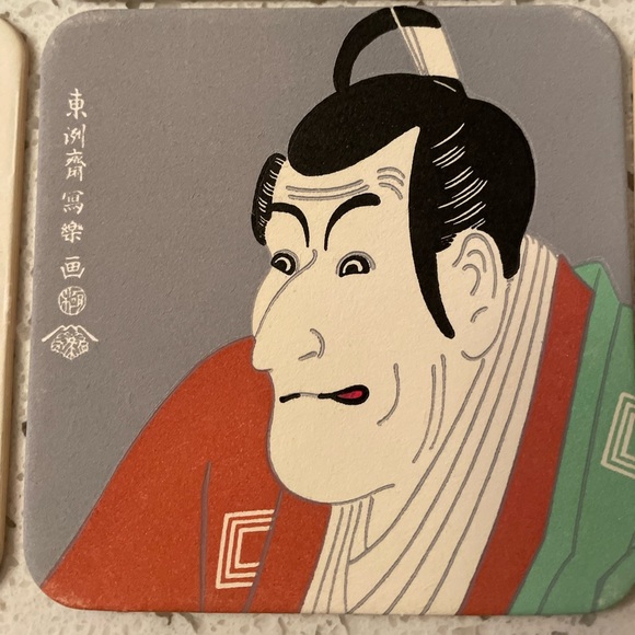 VINTAGE Ukiyoe Japanese fine art coasters from 70’s - Picture 5 of 9